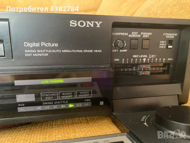 Видео SONY SLV-757NC Hi-Fi stereo VHS, снимка 5 - Плейъри, домашно кино, прожектори - 48529887