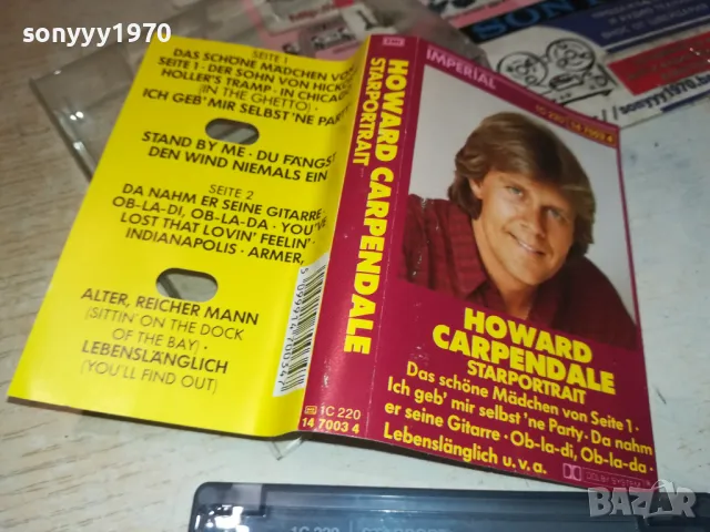 HOWARD CARPENDALE-ORIGINAL TAPE 1308241006, снимка 2 - Аудио касети - 46891689