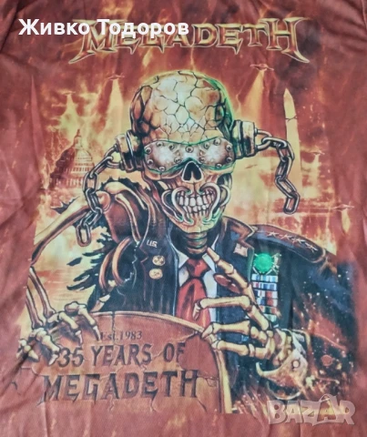 Тениски (Полиестер) с двустранна щампа - MEGADETH , GOAT PENTAGRAM, снимка 3 - Тениски - 50985680