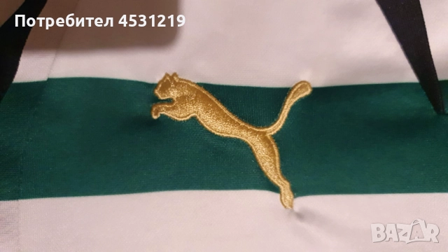 Тениски Liverpool Steven Gerrard и тениска Sporting Lisboa, снимка 9 - Футбол - 51707209