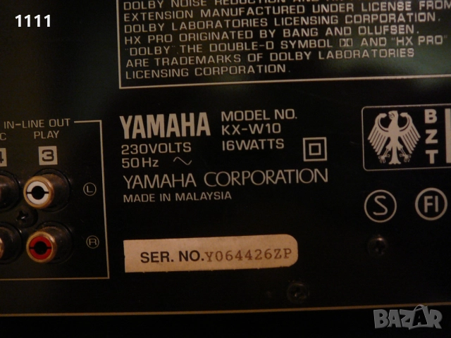 YAMAHA RX-10, снимка 9 - Ресийвъри, усилватели, смесителни пултове - 51810081