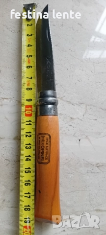 Винтидж сгъваем нож Opinel , снимка 4 - Колекции - 51595051