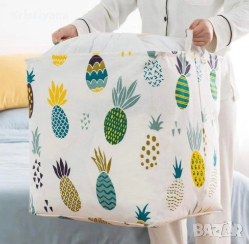 Сгьваема голяма кутия за съхранение — Защита и организираност за твоите вещи, снимка 6 - Други стоки за дома - 53277476