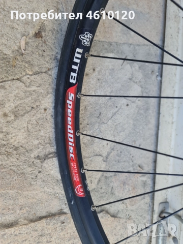 Комплект шосейни капли с гуми Shimano Deore 26x1, снимка 2 - Велосипеди - 52240099