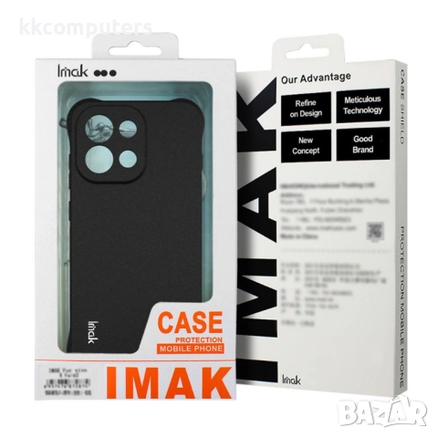 Удароустойчив Калъф за Motorola Moto G86 5G / Power 5G | TPU Калъф | Цвят: Черен, ПрозраченІ IMAK, снимка 7 - Калъфи, кейсове - 51940825