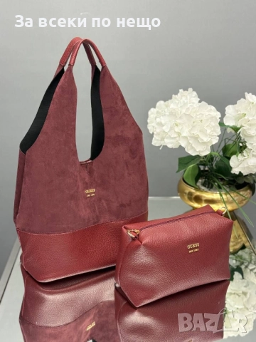 Guess Комплект Дамска Чанта С Несесер Гес - Налични Различни Цветове Код E972