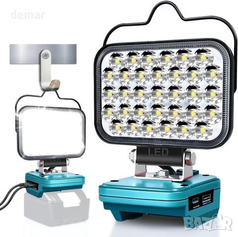LED работна лампа за Makita 18V, 100 W 5000 LM, снимка 1 - Други стоки за дома - 46173166