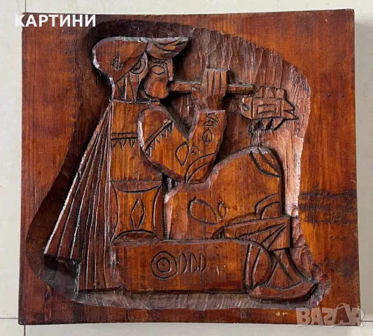 Интересна Дърворезба