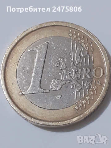 Колекционерска монета - 1 евро - 2002г.С Грешка, снимка 2 - Нумизматика и бонистика - 53306326