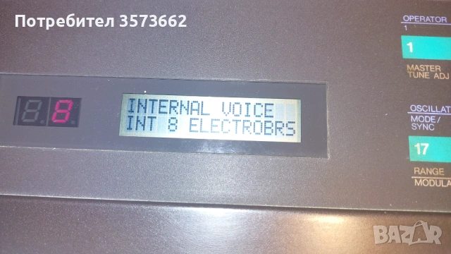 Yamaha dx 7, снимка 2 - Синтезатори - 53039939