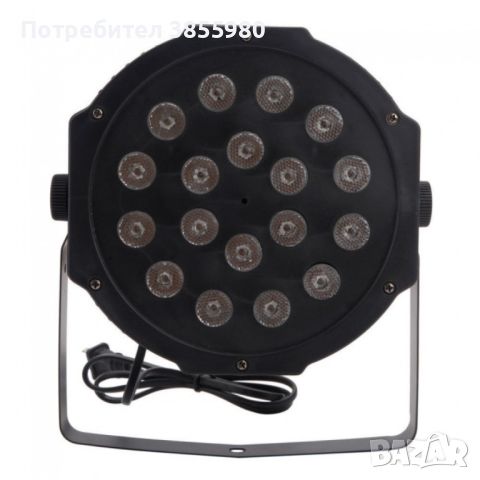 Диско прожектор с 36 LED диода, снимка 3 - Други - 45294304