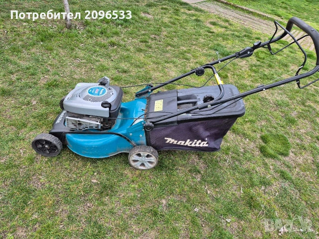 Бензинова косачка Makita PLM4621 2.4 kW със самоход