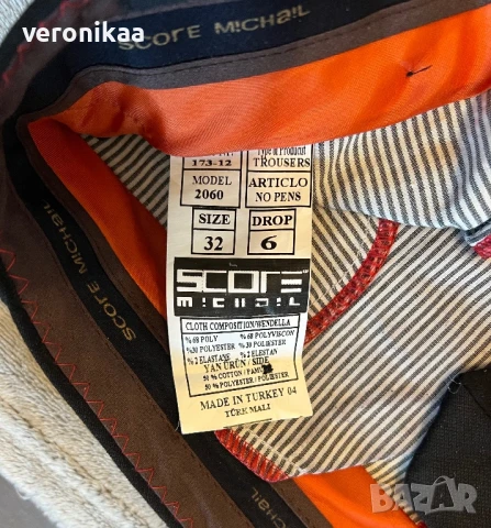 Официален черен панталон (32), снимка 4 - Панталони - 50841899