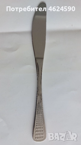 Прибори за хранене, снимка 9 - Прибори за хранене, готвене и сервиране - 52142175