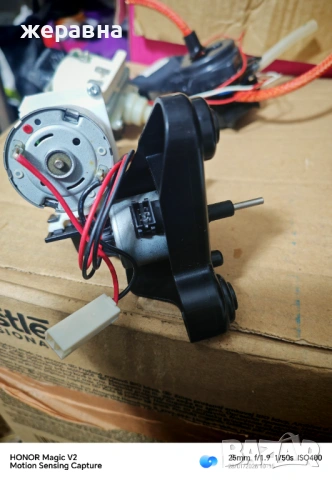 Керамичен вентили с дренажен мотор, снимка 4 - Кафемашини - 53254409