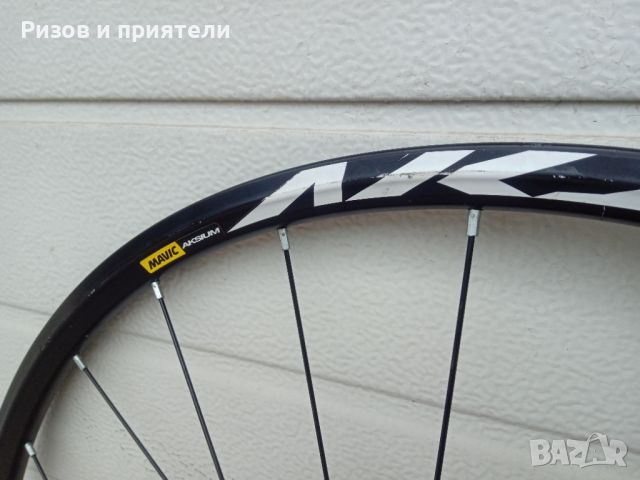 MAVIC DISC AKSIUM Шосейни капли , снимка 7 - Части за велосипеди - 45161844