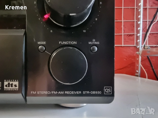 Receiver SONY STR-DB930