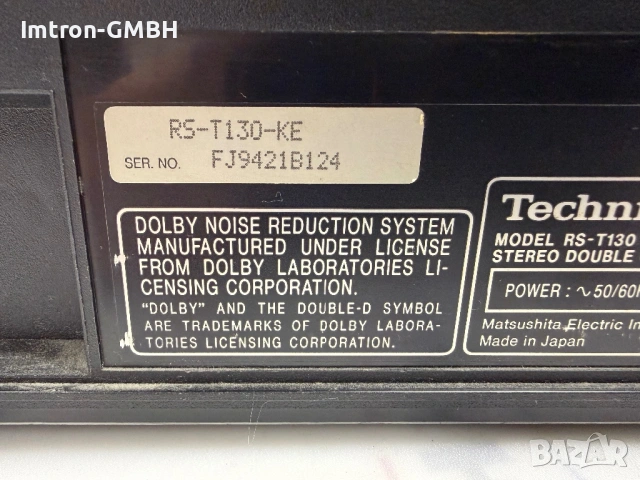 Ретро двукасетъчен дек Technics RS-T130, снимка 3 - Декове - 53869226