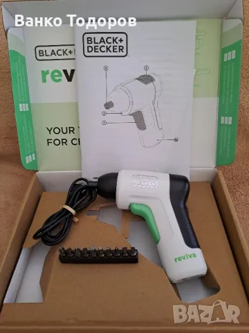 Продавам чисто нови машини за рязане, пробиване, нагряване и завиване, снимка 6 - Други инструменти - 49874803