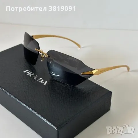 Слънчеви очила Prada , снимка 1