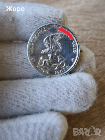 2 марки 1913 година Германия - Прусия "Битката при Лайпциг", снимка 2 - Нумизматика и бонистика - 53788315