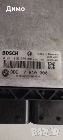 компютър двигател БМВ е90 е91 bmw e90 e91