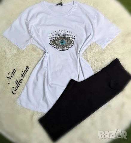 дамски екипи , снимка 11 - Спортни екипи - 50580123