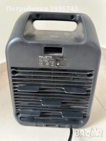 Духалка ROWENTA SO2030, снимка 3 - Отоплителни печки - 52864707