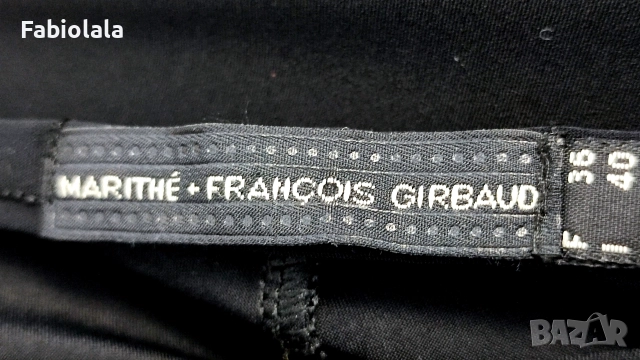 Marithé+FrançoisGirbaud skirt XS, снимка 2 - Поли - 52594057