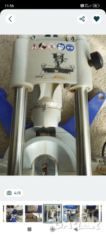 циркуляр пендула Метабо , снимка 5 - Циркуляри - 52910913