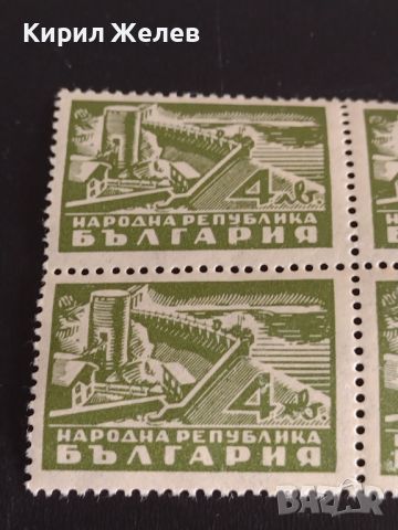 Пощенски марки стари редки от соца чисти без печат 44534, снимка 4 - Филателия - 45313859