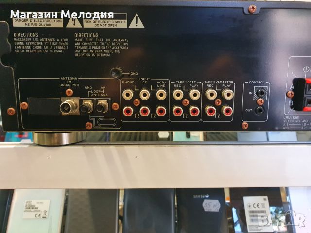 Ресийвър Pioneer SX-339 Две по 85 вата на 4 ома. В отлично техническо и визуално състояние., снимка 9 - Ресийвъри, усилватели, смесителни пултове - 45452542