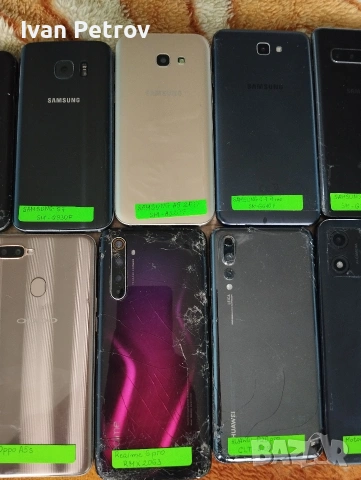 телефони за части , снимка 4 - Samsung - 53132831