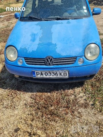 Volkswagen lupo, снимка 5 - Автомобили и джипове - 46619219