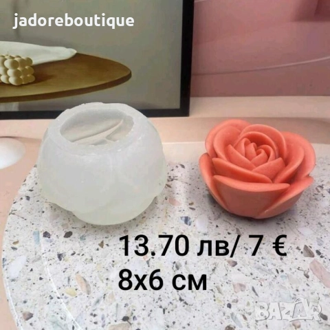 Силиконов молд 3D дълбока роза/ божур/ розичка различни видове, снимка 5 - Форми - 33481317