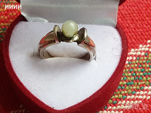 Сребърен пръстен с перла