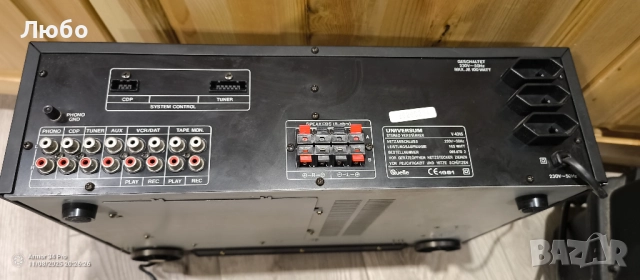 Усилвател UNIVERSUM v4315, снимка 7 - Ресийвъри, усилватели, смесителни пултове - 52345544