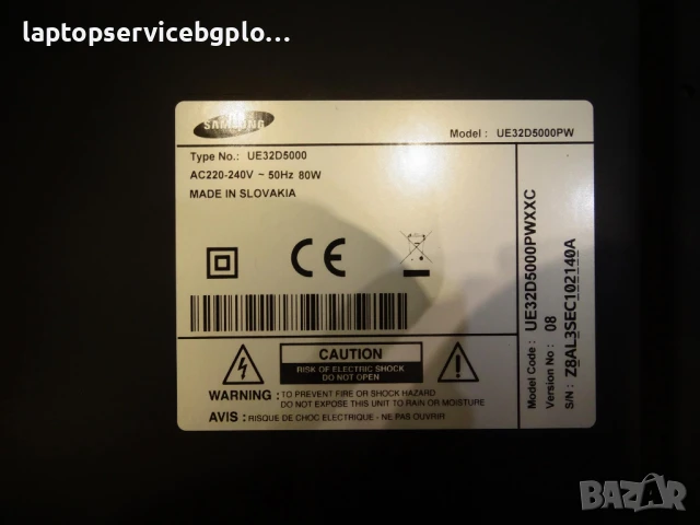 MAINBOARD SAMSUNG BN94-05523M BN41-01747A X9_SLCNAND_LED TV UN32D5000 LTJ320HN01-J, снимка 6 - Части и Платки - 50701359