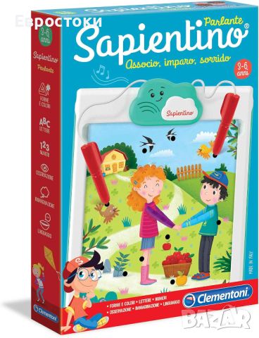 Нова образователна игра Clementoni Sapientino Parlante, снимка 3 - Образователни игри - 45278684