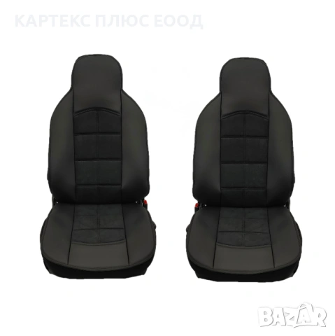 Масажор ER STYLE АЛКАНТАРА+КОЖА, снимка 10 - Аксесоари и консумативи - 54188932