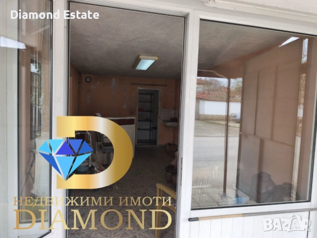 Къща с магазин в град Харманли, снимка 2 - Къщи - 54111907