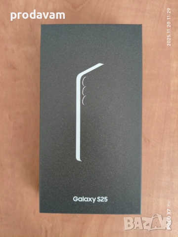 ЧИСТО НОВ - оригинален Samsung Galaxy S25 - 12GB RAM, 256GB + ПОДАРЪЦИ, снимка 2 - Samsung - 53636425