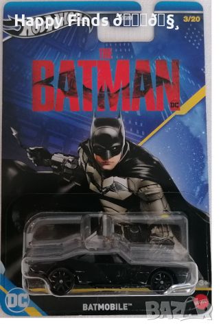 💕🧸Hot Wheels Batman Емблематичните коли от филмите за Батман Batmobile, снимка 3 - Коли, камиони, мотори, писти - 46080454