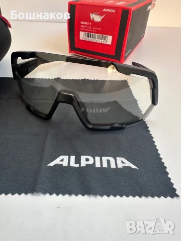 🕶 Продавам спортни очила Alpina Rocket V - Black Matt, снимка 2 - Слънчеви и диоптрични очила - 50946143