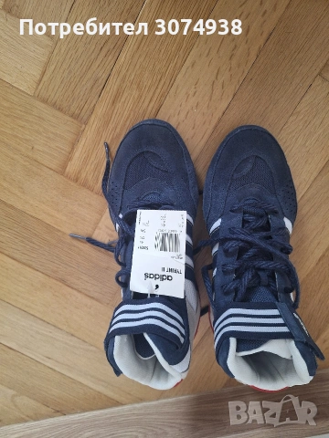 Борцовки адидас номер 37.5, снимка 2 - Спортни обувки - 54028652