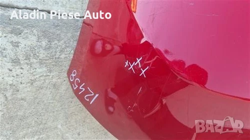 Задна броня Toyota Yaris година 2020 2021 2022 2023 код 52159-K0030, 52159K0030 , снимка 4 - Аксесоари и консумативи - 50544444