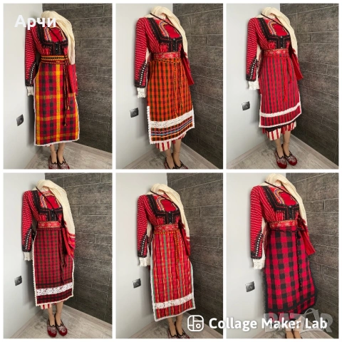 Родопски престилки от автентични платове