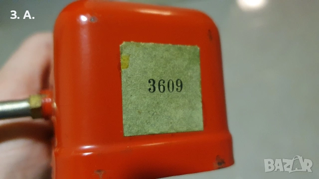 Enders benzin - baby 9063, снимка 10 - Газови котлони - 53623145