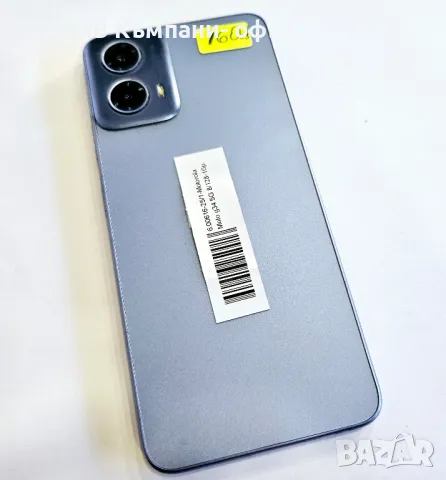 Motorola Moto g34 8/128 00616-25, снимка 2 - Motorola - 49424682