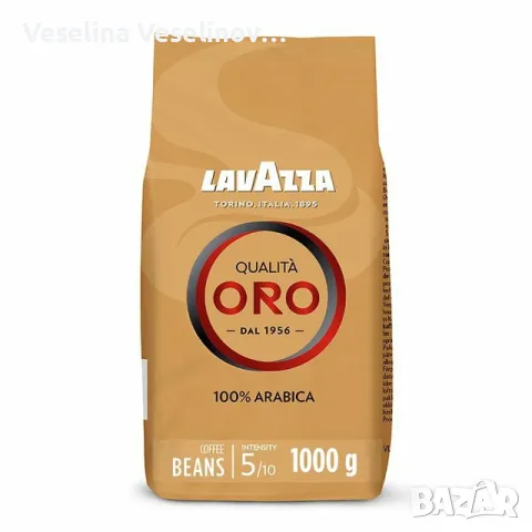 Кафе на зърна Lavazza ORO - 1 kg , снимка 1 - Други - 47065879